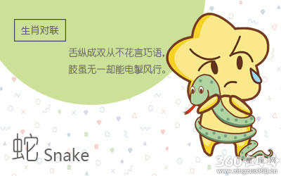 这些生肖女夏天最喜欢穿小裙子