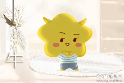 再喜欢也放不下面子的生肖男