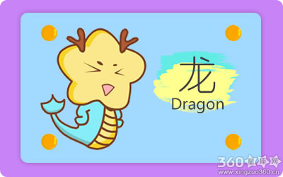 担心走得太近会没有分寸感的五大生肖