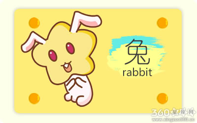 担心走得太近会没有分寸感的五大生肖