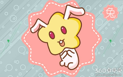 ���ĵ�ϣ��ǰ�β�Ҫ�Ҹ���������ФŮ