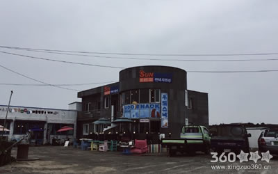 �ϰ�ʱ��ֻ���ݹٷŻ𡱵�������ФŮ