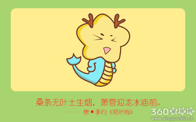 ��Ѿ���׷����������ФŮ