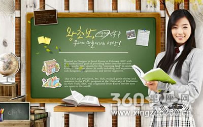 ������Щ�����ϴ��Ķ�����