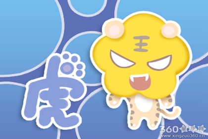 最容易被称为“傻白甜”的四大生肖女