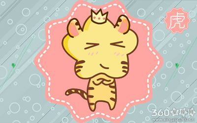 ̸������ʱ��ǳ����ӽ��յ���ФŮ