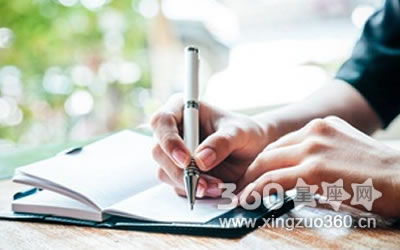 ϸ�ھ����ɰ� �κ�ϸ�ڶ�����Ź�������