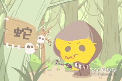 ��Ф��� ��������ʲô�������