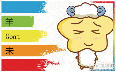 ���ʺϴ�ְҵװ�������ФŮ