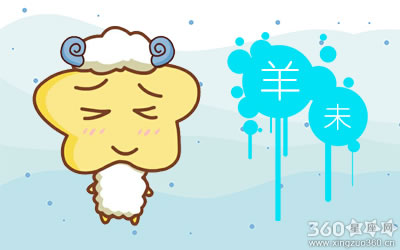 ����Ц�滢 ְ����ȥ�����������Ф