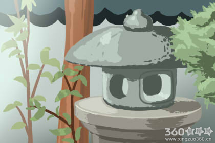 ���ж��Ƿ� ���ǳ��ܵķ�ˮ