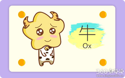 Ƣ���嶯 ���Ǳ����ߵ��˵�ǹʹ����Ф