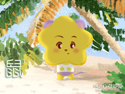 ��԰������һ������ר�ҵ���Ф��