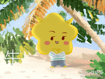 ��԰������һ������ר�ҵ���Ф��