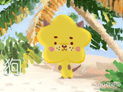 ��԰������һ������ר�ҵ���Ф��