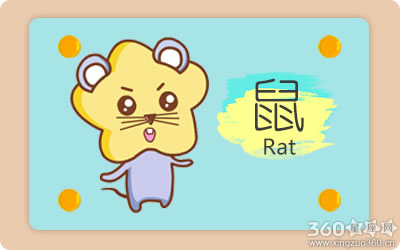 �뿪������һ����ܲ��˵���ФŮ