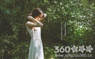 ��Щ��Ф��ϲ���ش��ִ�����Ů��