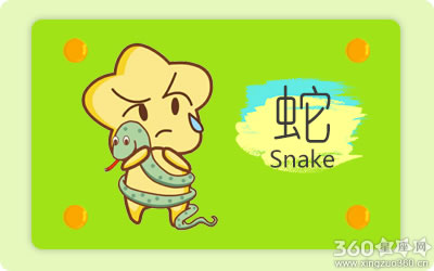 ����˵������̬�ȶ��ӵ������ФŮ