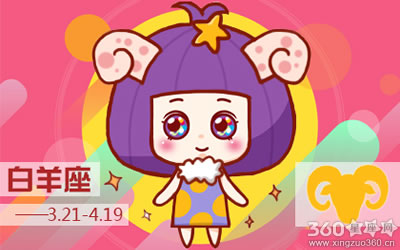 ʮ����������Щ����Ƚ�����