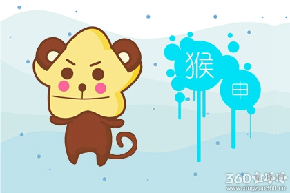 哄女友开心 这些生肖男最有套路