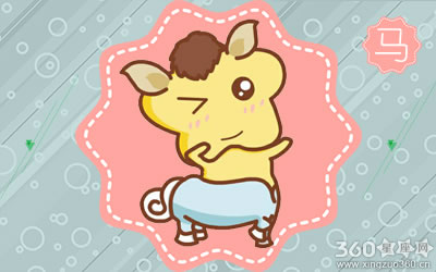 真正走进十二生肖的内心需要多久