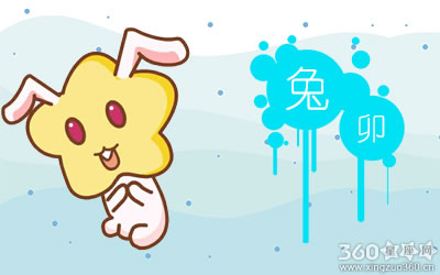 很重视朋友的生肖男有哪些