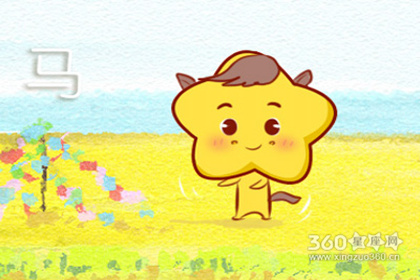 ���Ĵ���Ф�о���������ζ���ڽӴ�