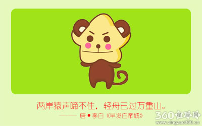 �ڸ��������ǻ������Է�����ФŮ