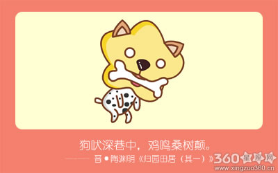 �̵��Ի���Ƶ����ߵ������ФŮ