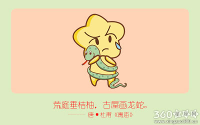 �̵��Ի���Ƶ����ߵ������ФŮ