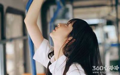 ��˽�԰�������������Ʒ�˻�����Ф��