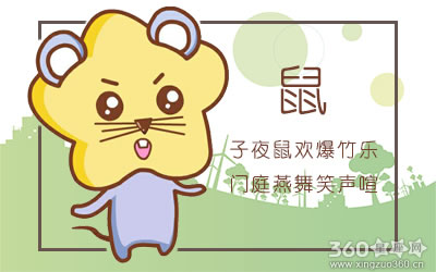 ֻ�ϲŻ� ��Щ��ФŮ����������Ǯ