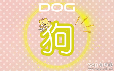 遇到利益 友情仿佛一缕青烟的生肖