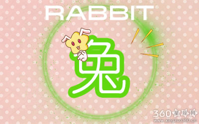 做事情从来都只听从他人的五大生肖