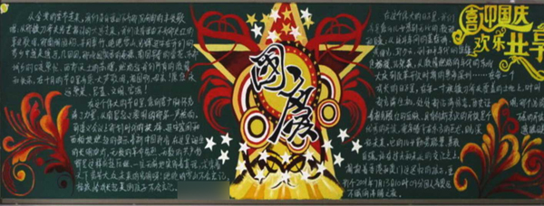 ����ںڰ屨���ϴ�ȫ