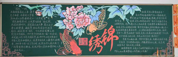 ����ںڰ屨���ϴ�ȫ