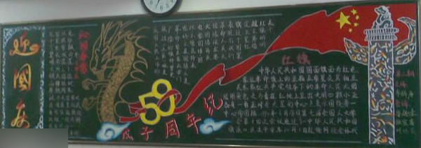 ����ںڰ屨���ϴ�ȫ