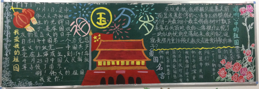 ����ںڰ屨���ϴ�ȫ