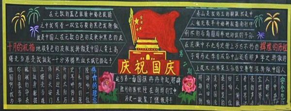 ����ںڰ屨���ϴ�ȫ