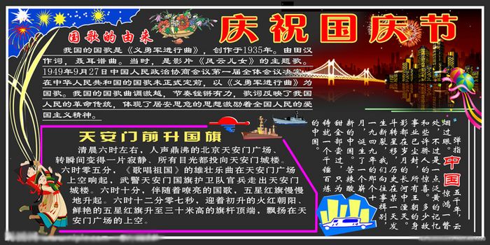 ����ںڰ屨���ϴ�ȫ