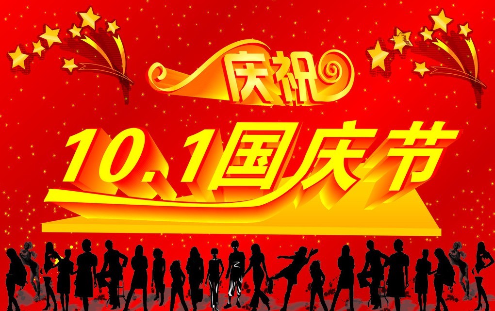 ���������ȫ