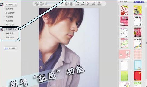 ��������ͼ��������Ư����Ψ��ǩ��