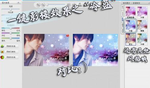 ��������ͼ��������Ư����Ψ��ǩ��