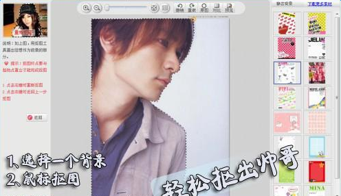 ��������ͼ��������Ư����Ψ��ǩ��