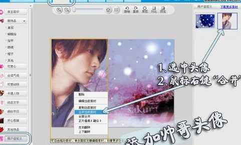 ��������ͼ��������Ư����Ψ��ǩ��