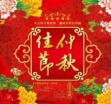 ����QQף��˵˵