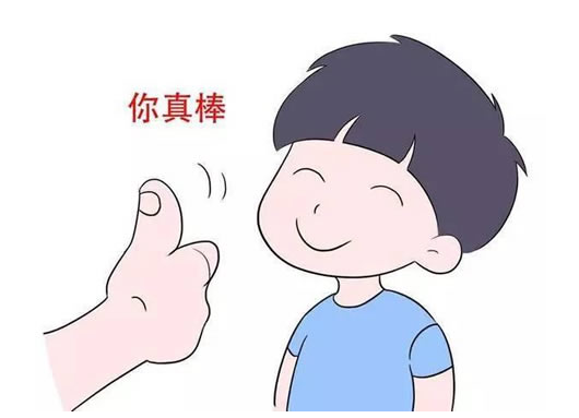 �ҳ��Ժ��ӵļ����ȫ