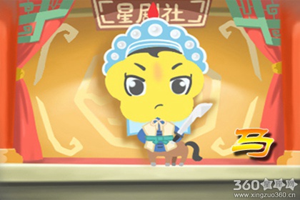 属马跟属猴的姻缘怎么样 生肖匹配吗