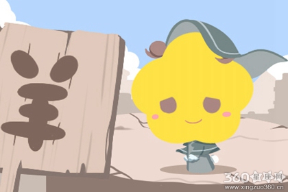 ����ĺ������Ļ�����ô�� ��������˼�