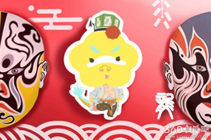 ����ĺ������Ļ�����ô�� ��������˼�